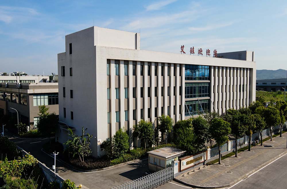 AIWA factory